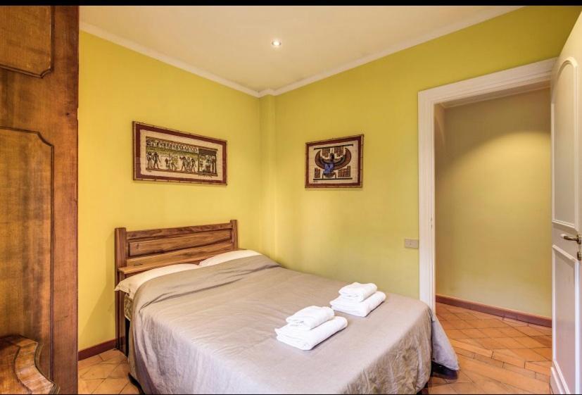 Apartment Giulio Agricola *